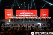 喜報(bào):我校畢業(yè)學(xué)子榮獲“優(yōu)秀創(chuàng)就業(yè)學(xué)子”稱號(hào)