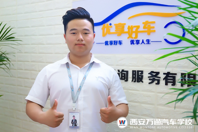 【英才之路】周偉：如何在畢業(yè)一個月賺到兩萬塊