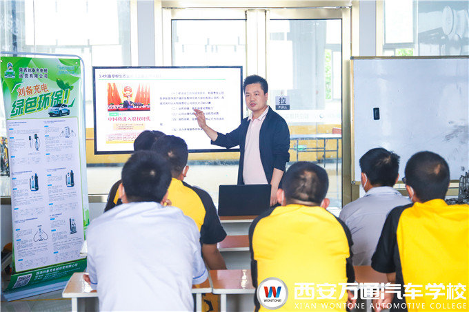 企業(yè)董事長來校宣講，為萬通學子職業(yè)發(fā)展帶來機遇