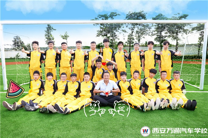 西安萬通十大優(yōu)勢，60萬成功學子學技術的選擇！