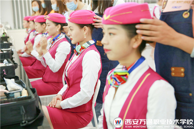 西安萬通職業(yè)技術(shù)學校2021招生簡章