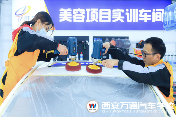 解決汽車美容創(chuàng)業(yè)開(kāi)店難題，8個(gè)方法教會(huì)你！