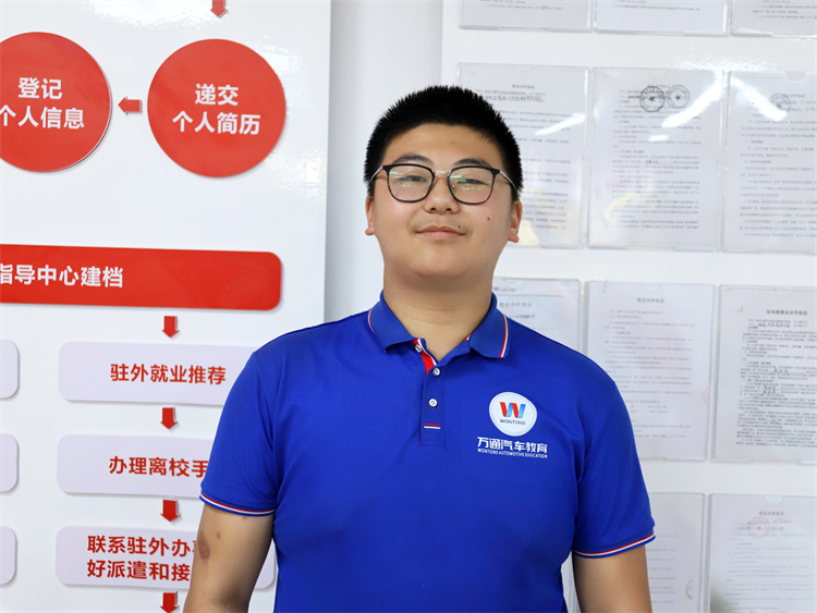少年揚帆向未來——歡迎新同學(xué)李廣陸