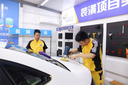 2024年創(chuàng)業(yè)新風(fēng)口，汽車美容行業(yè)崛起，你準(zhǔn)備好了嗎？